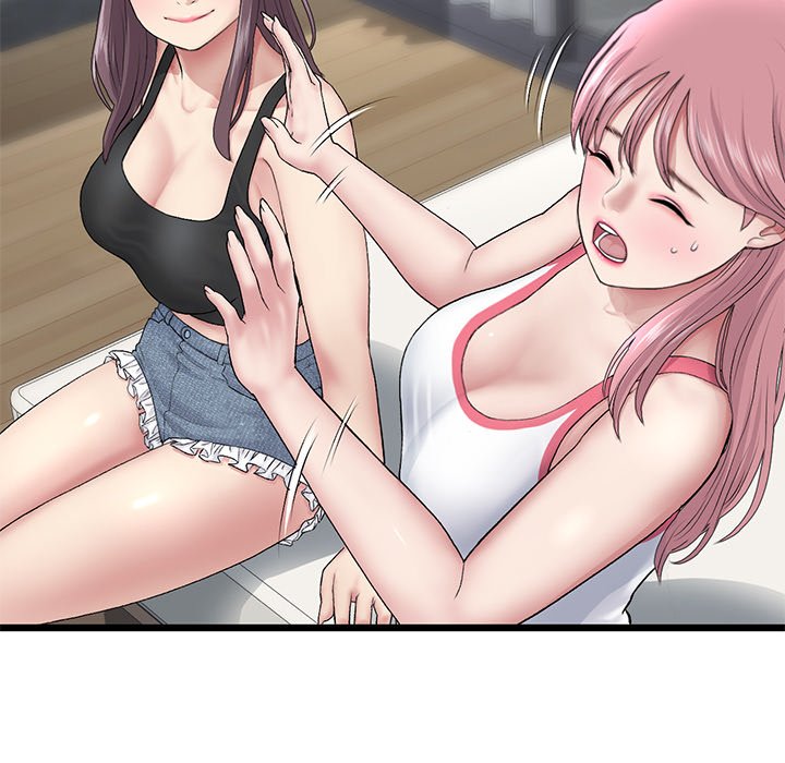 My First and Last Chapter 23 image 76