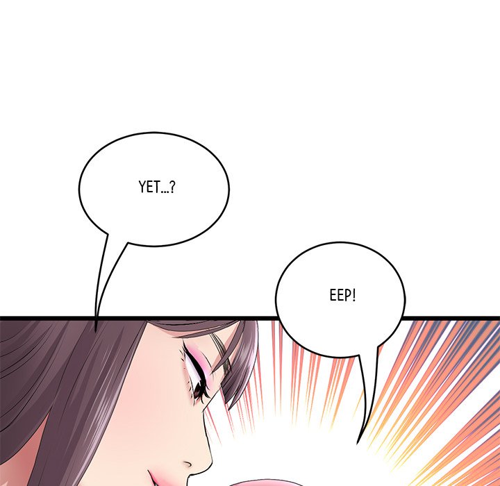 My First and Last Chapter 23 image 78