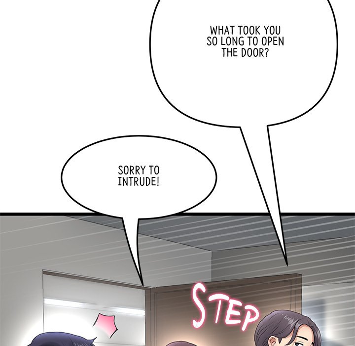 My First and Last Chapter 23 image 7