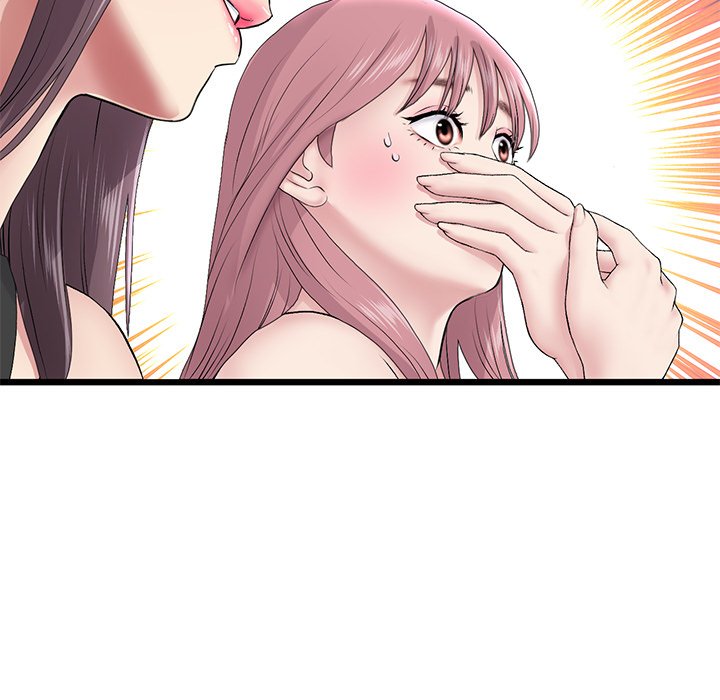 My First and Last Chapter 23 image 79