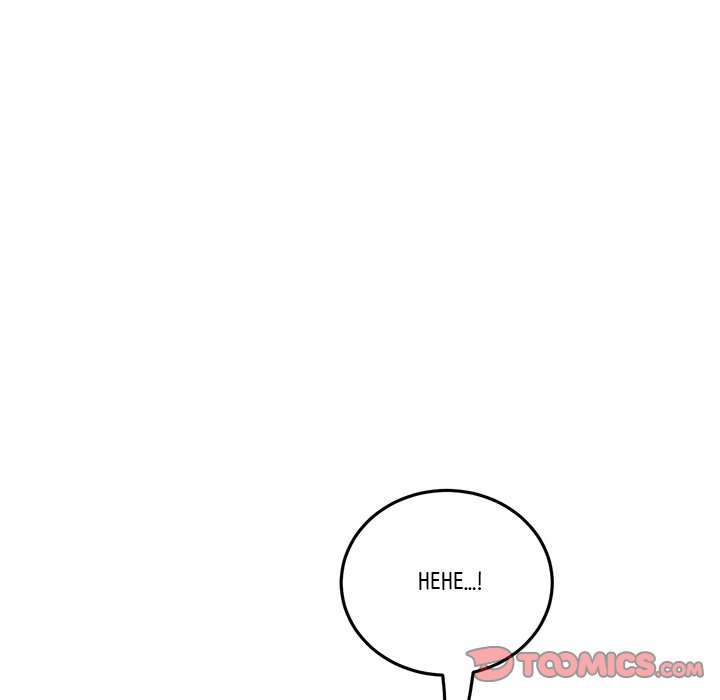 My First and Last Chapter 23 image 83