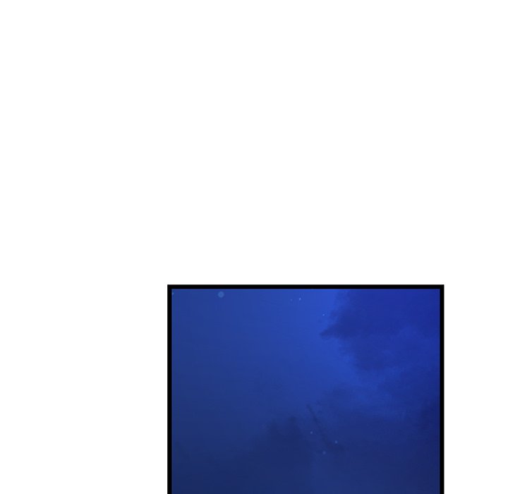 My First and Last Chapter 23 image 87