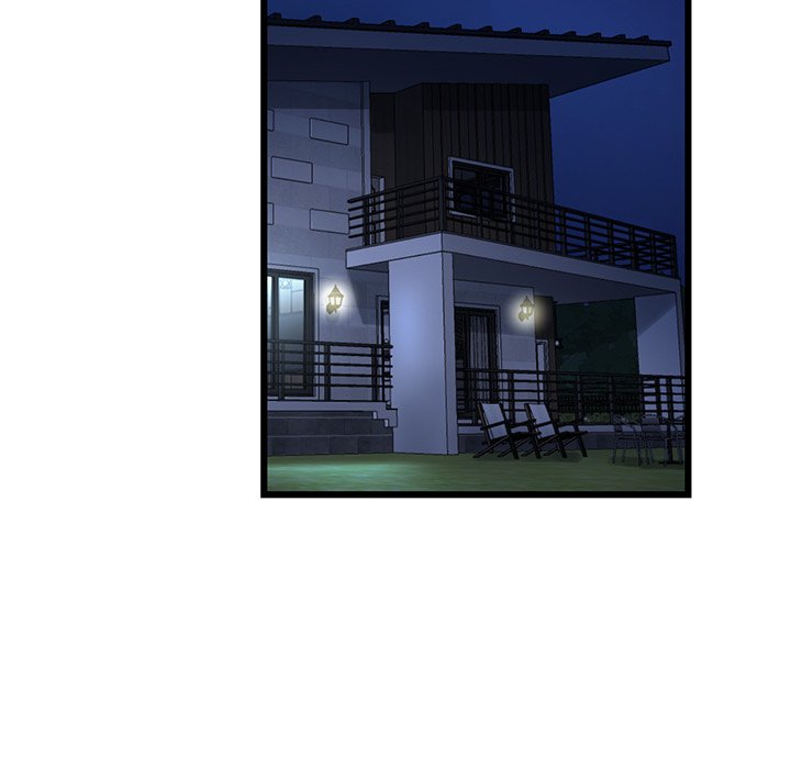 My First and Last Chapter 23 image 88