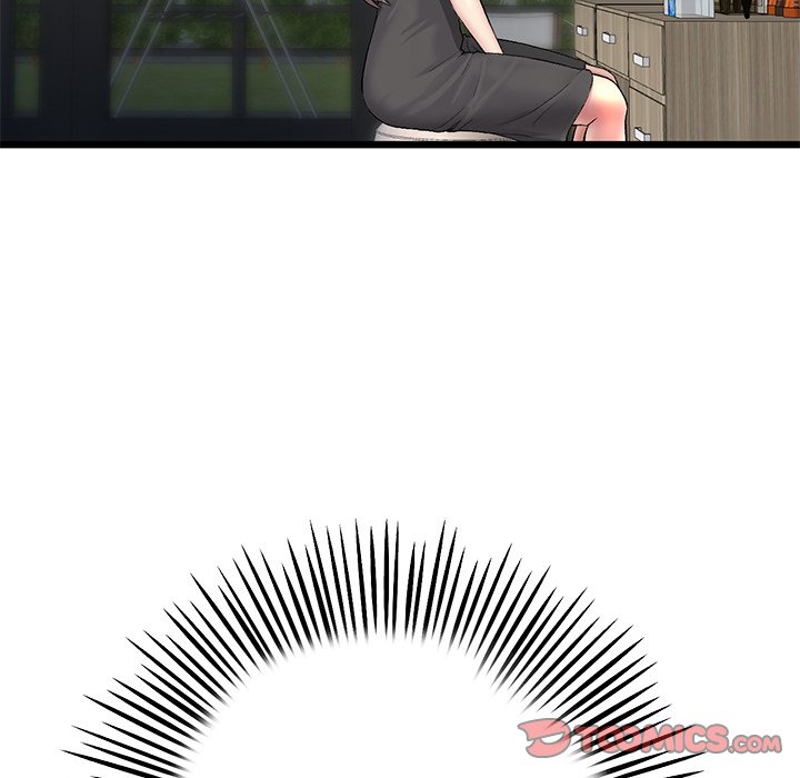 My First and Last Chapter 23 image 91
