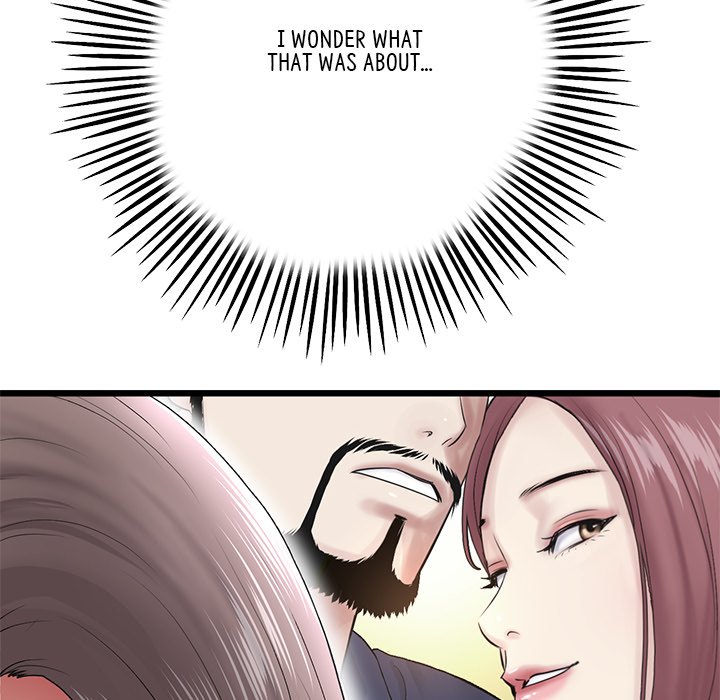 My First and Last Chapter 23 image 92