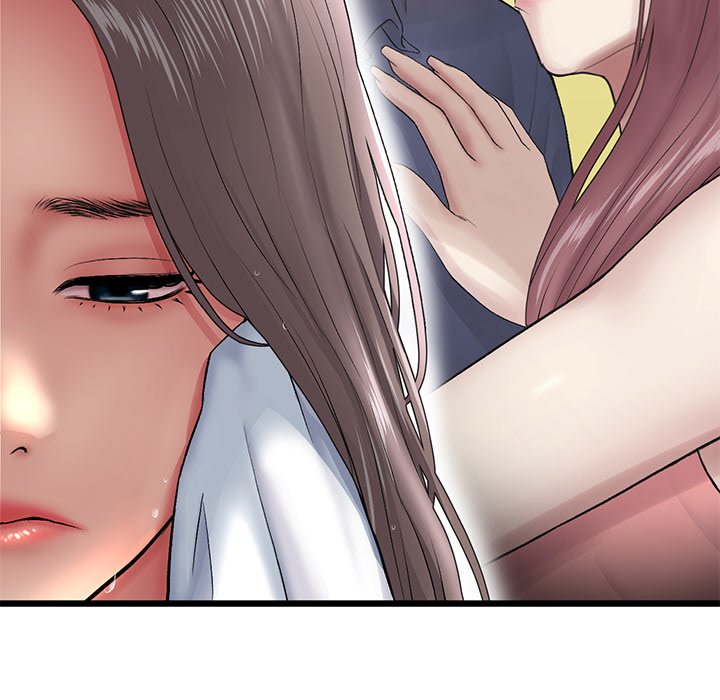 My First and Last Chapter 23 image 93