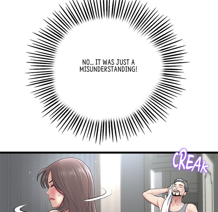 My First and Last Chapter 23 image 95