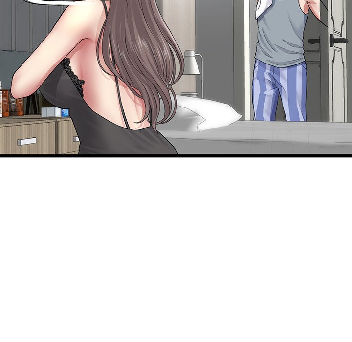 My First and Last Chapter 23 image 96