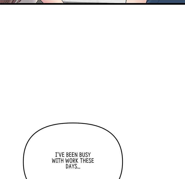 My First and Last Chapter 24 image 103