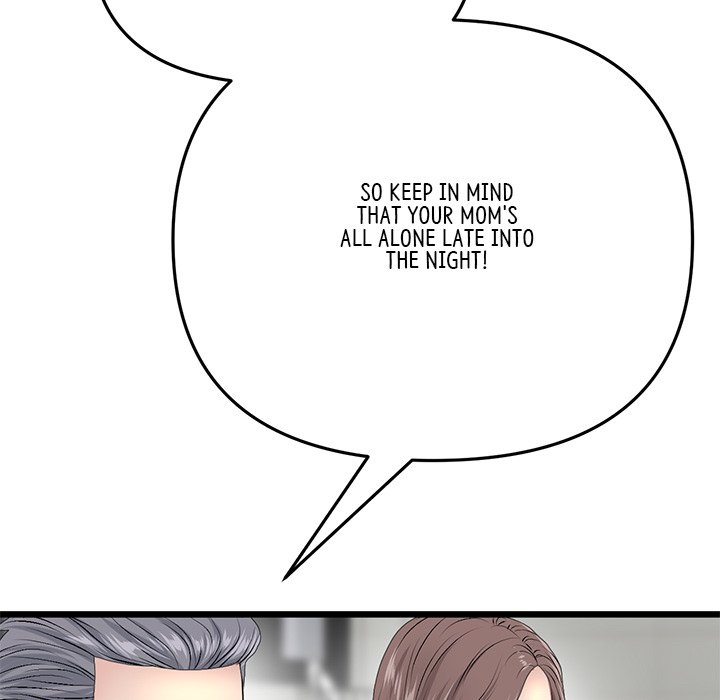 My First and Last Chapter 24 image 104