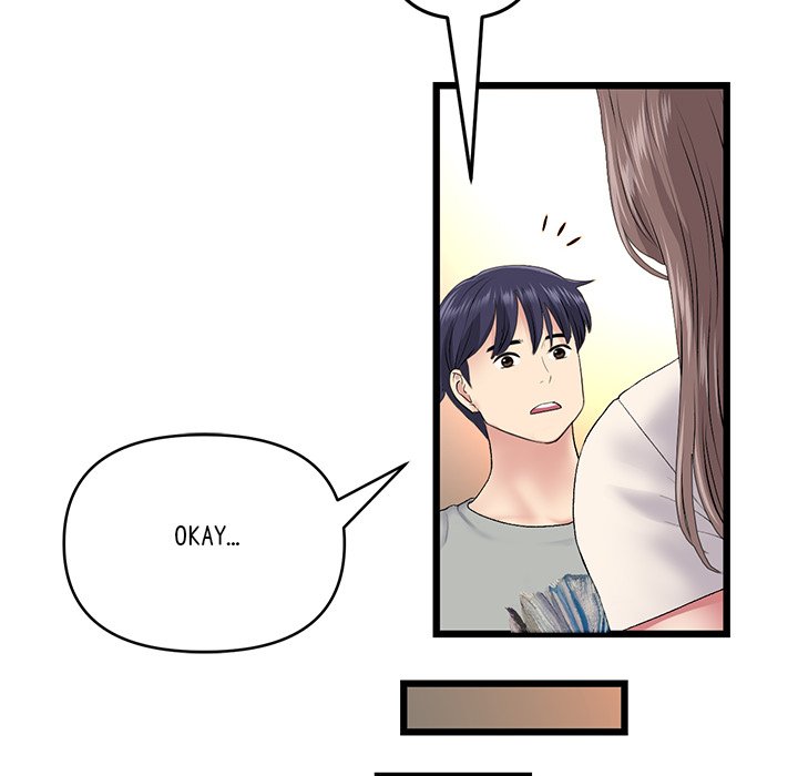 My First and Last Chapter 24 image 109