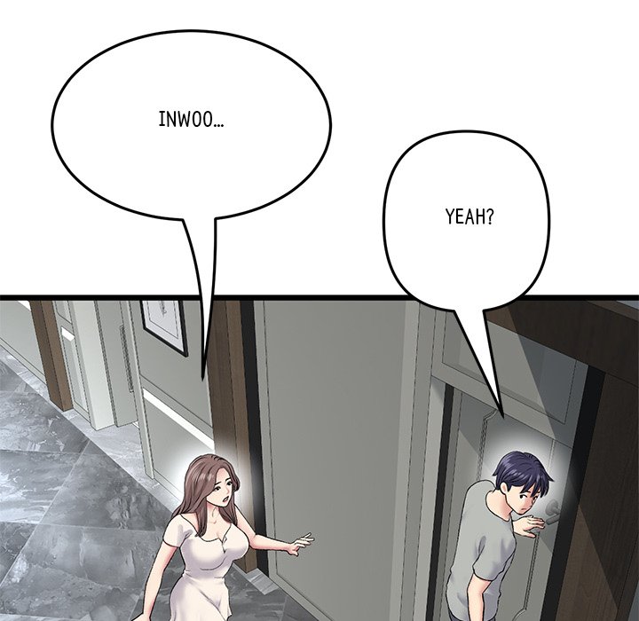 My First and Last Chapter 24 image 112