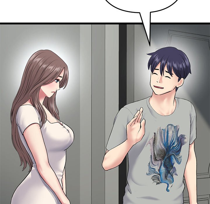 My First and Last Chapter 24 image 115