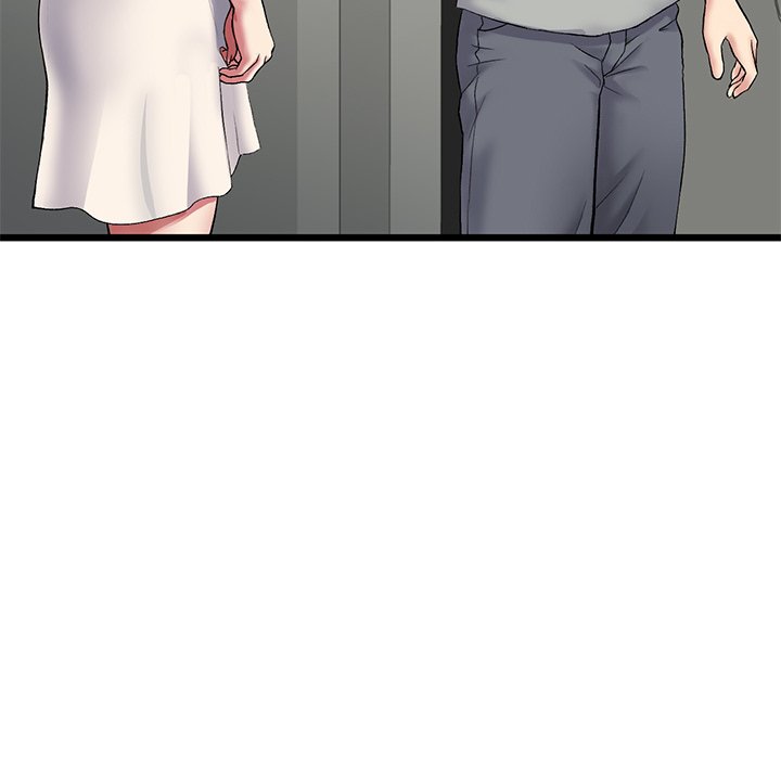 My First and Last Chapter 24 image 116