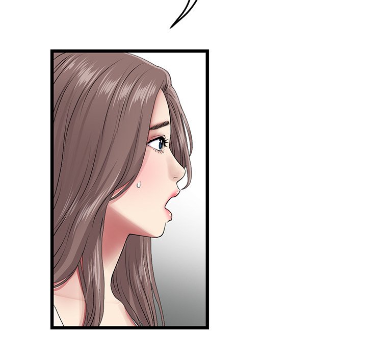 My First and Last Chapter 24 image 118