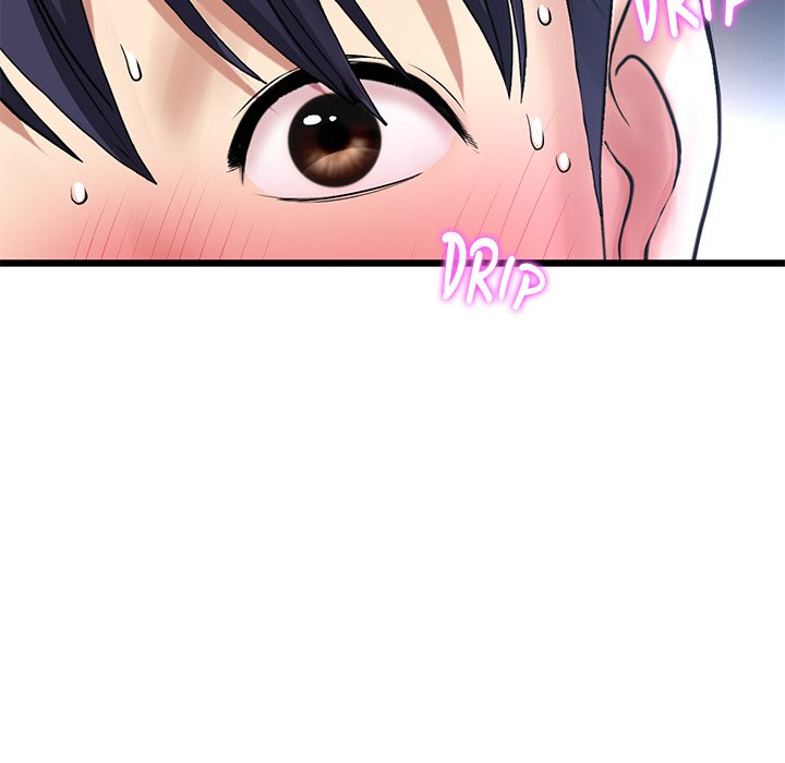 My First and Last Chapter 24 image 11
