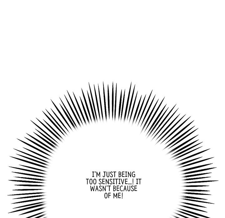 My First and Last Chapter 24 image 121