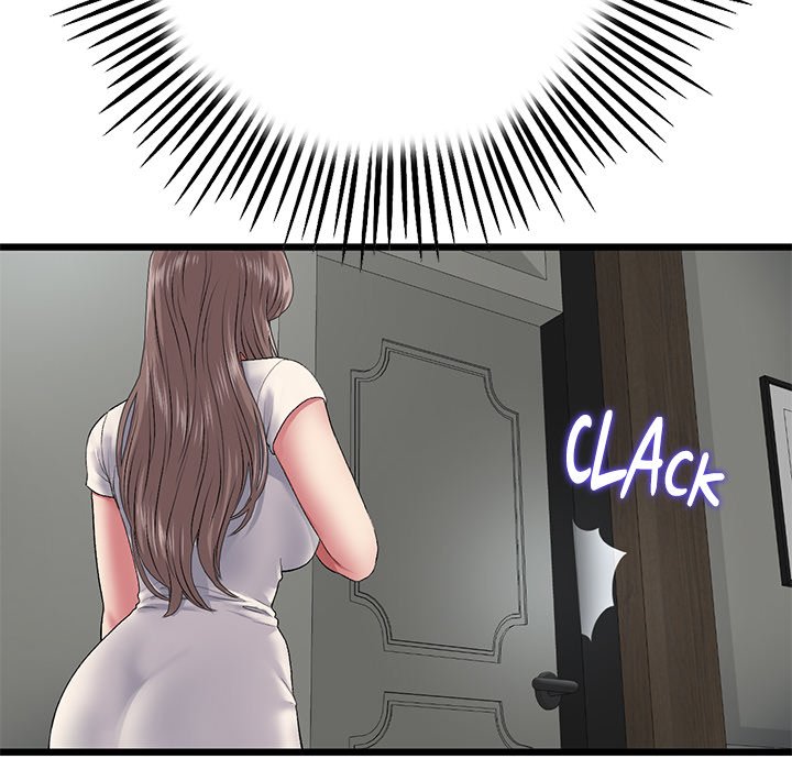 My First and Last Chapter 24 image 122