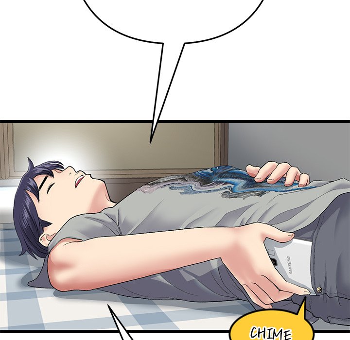 My First and Last Chapter 24 image 127