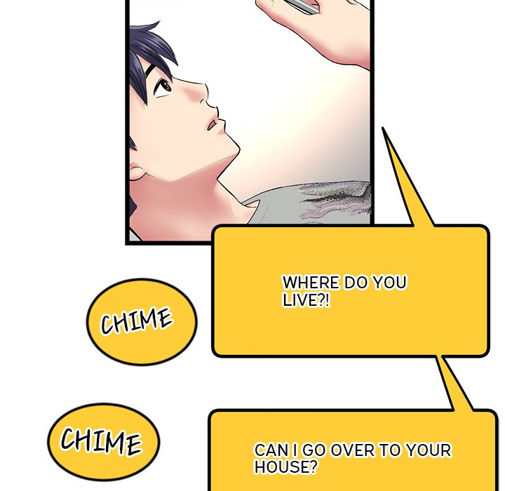 My First and Last Chapter 24 image 130