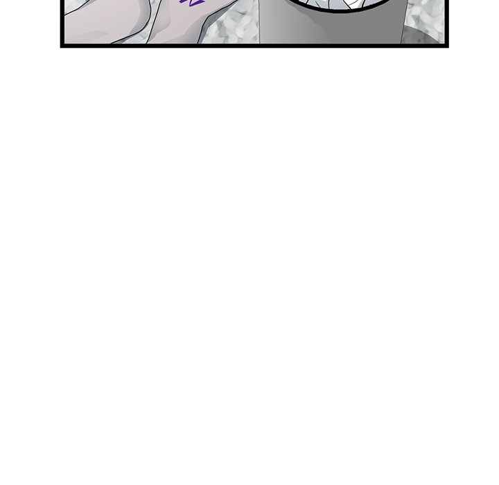 My First and Last Chapter 24 image 133