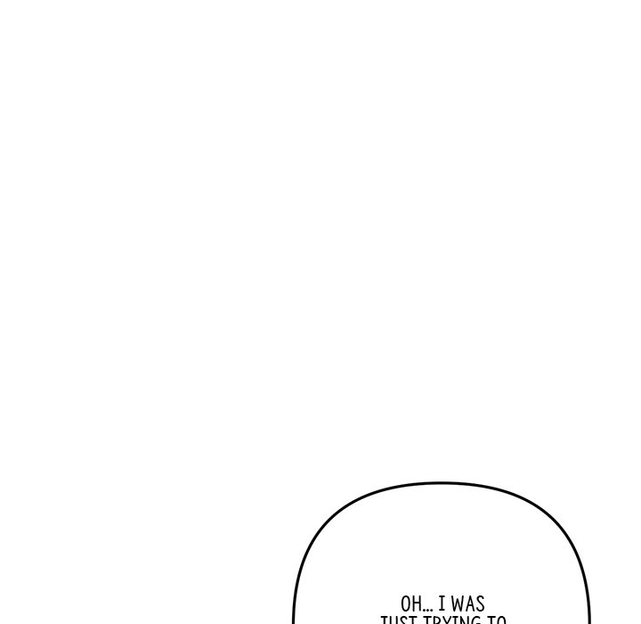 My First and Last Chapter 24 image 137