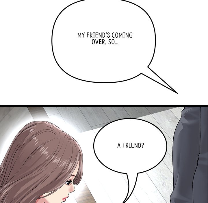 My First and Last Chapter 24 image 141