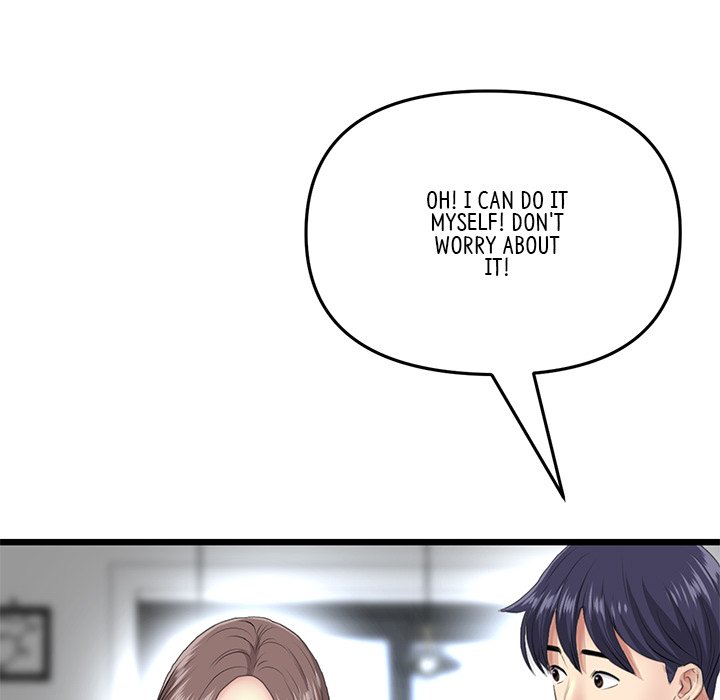 My First and Last Chapter 24 image 144