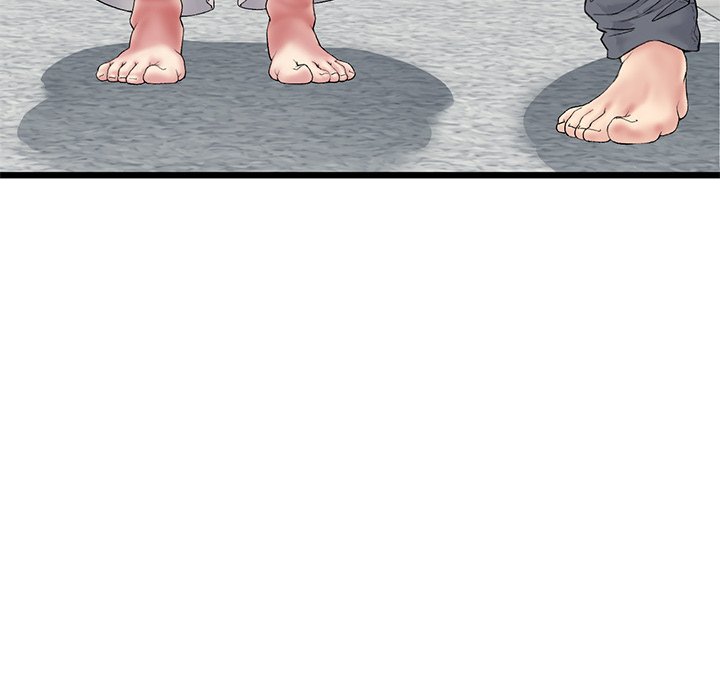 My First and Last Chapter 24 image 146