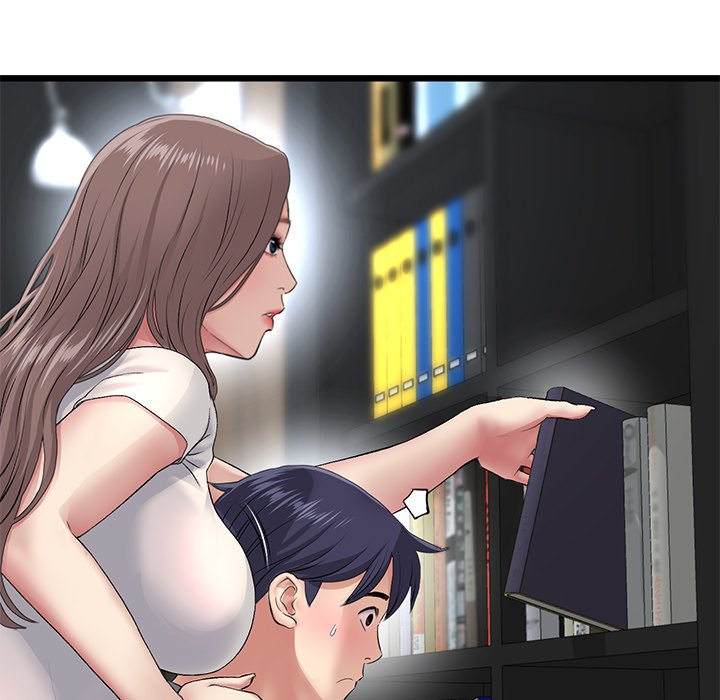 My First and Last Chapter 24 image 148