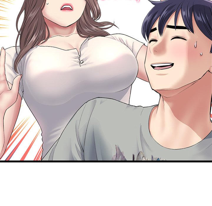 My First and Last Chapter 24 image 151