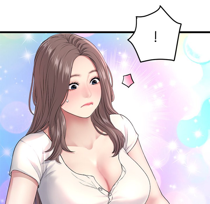 My First and Last Chapter 24 image 153