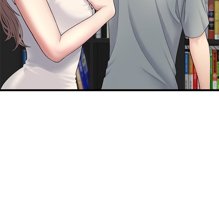 My First and Last Chapter 24 image 157