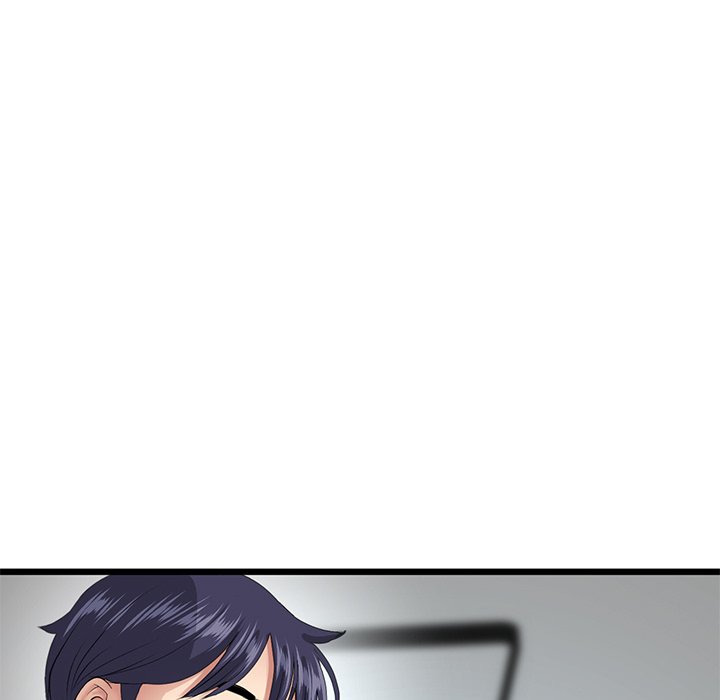 My First and Last Chapter 24 image 158