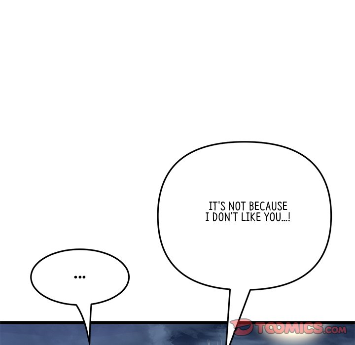 My First and Last Chapter 24 image 15