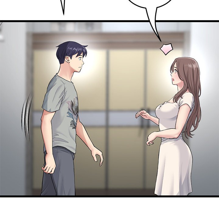 My First and Last Chapter 24 image 161