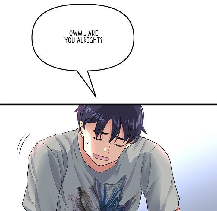 My First and Last Chapter 24 image 168