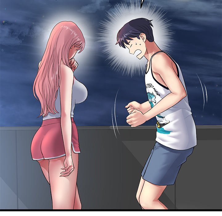 My First and Last Chapter 24 image 16