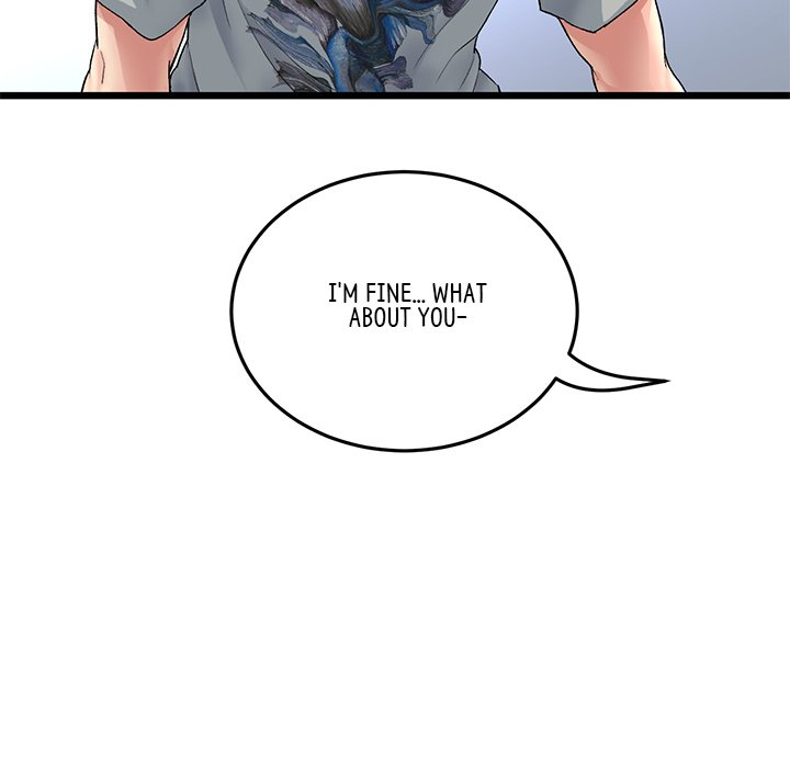My First and Last Chapter 24 image 169