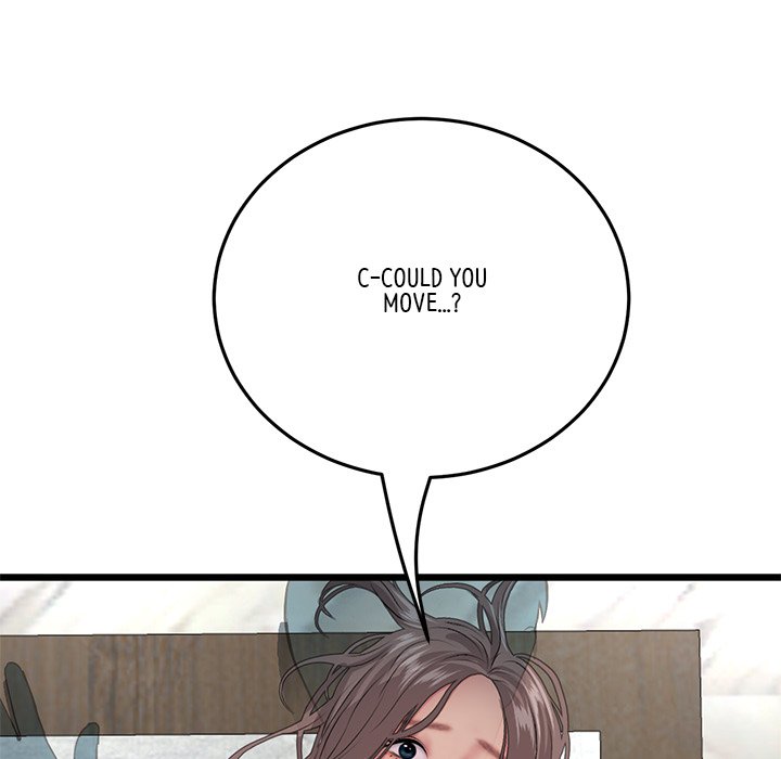 My First and Last Chapter 24 image 173