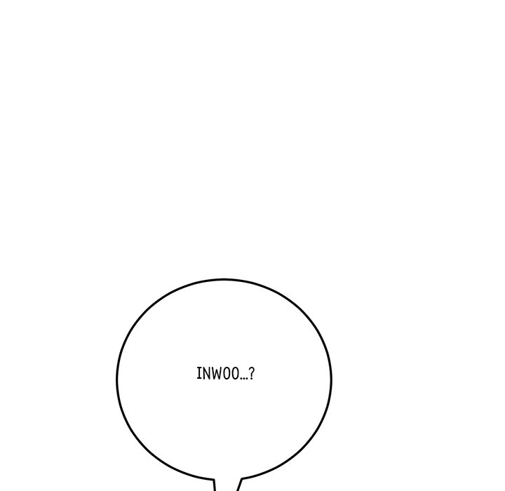 My First and Last Chapter 24 image 176
