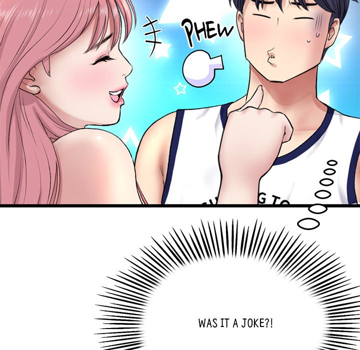 My First and Last Chapter 24 image 19