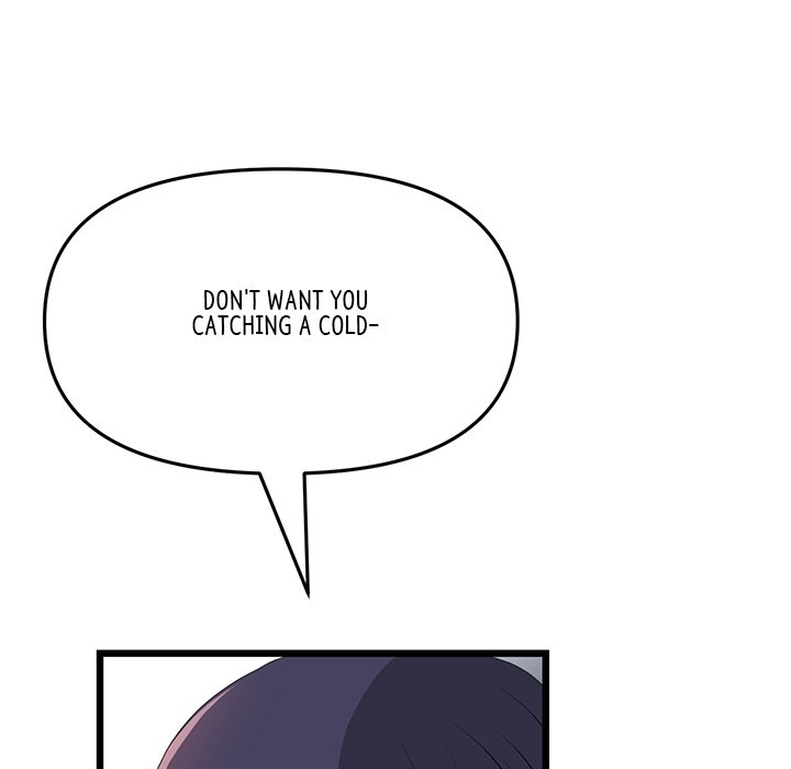 My First and Last Chapter 24 image 24