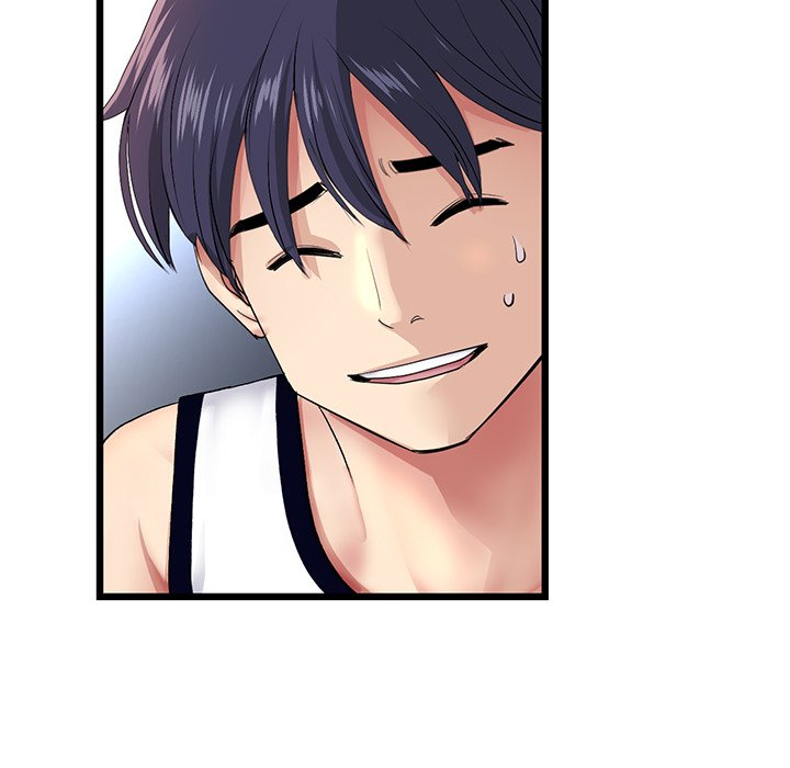 My First and Last Chapter 24 image 25