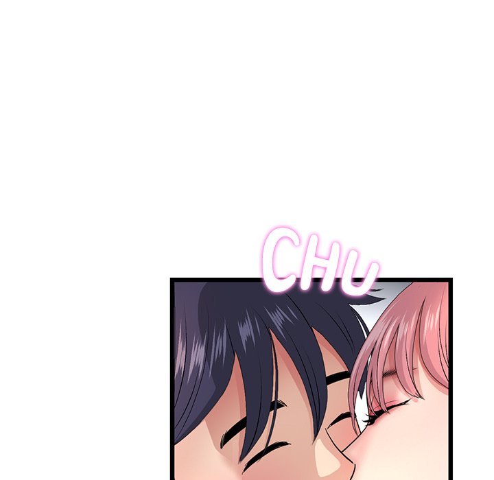 My First and Last Chapter 24 image 26