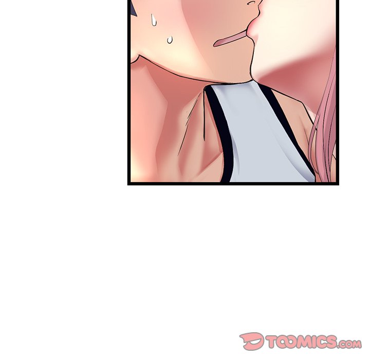My First and Last Chapter 24 image 27