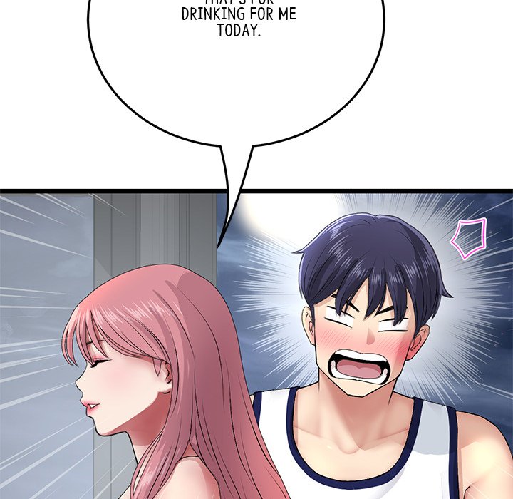My First and Last Chapter 24 image 29