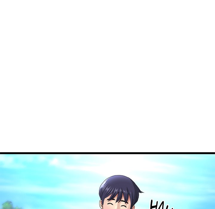 My First and Last Chapter 24 image 41