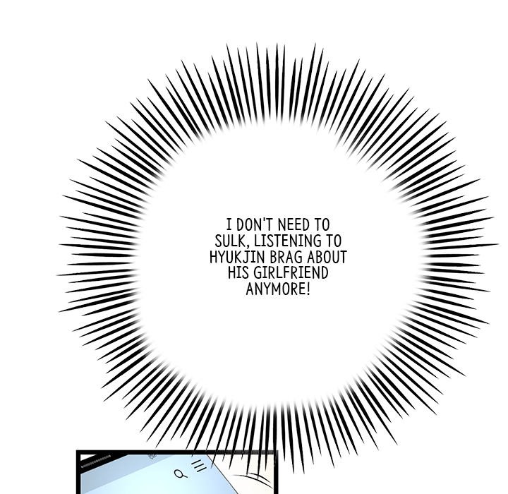 My First and Last Chapter 24 image 46