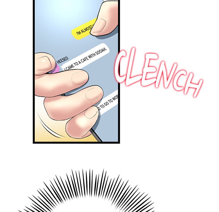 My First and Last Chapter 24 image 47